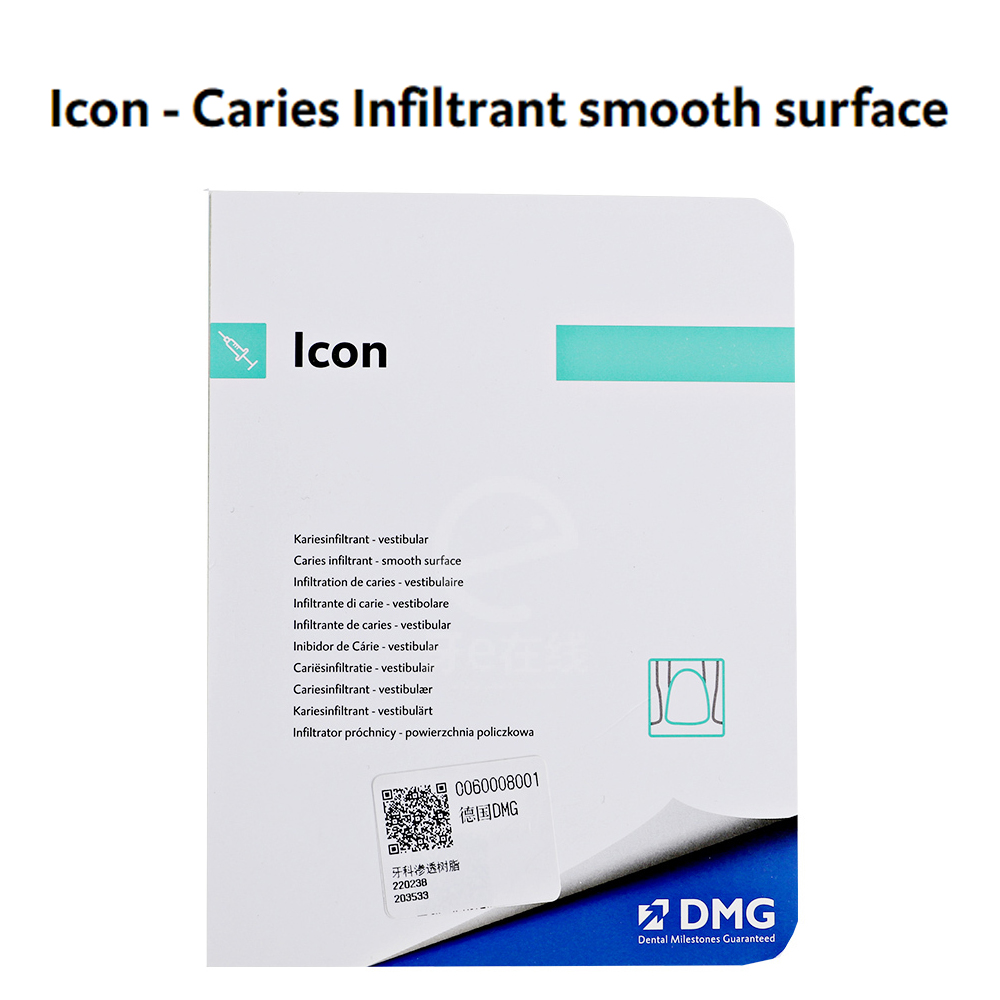 Icon DMG Dental Caries Infiltr - Teeth Whitening From Home ulasan dan harga